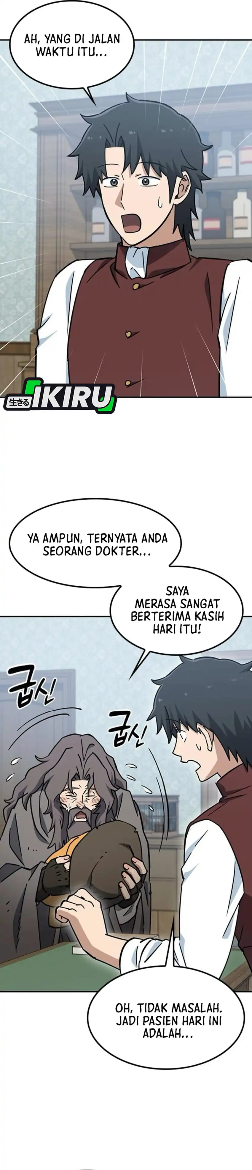 Baca Kim Ohjin's Adventures With Strange Animals - Chapter 47 halaman 7