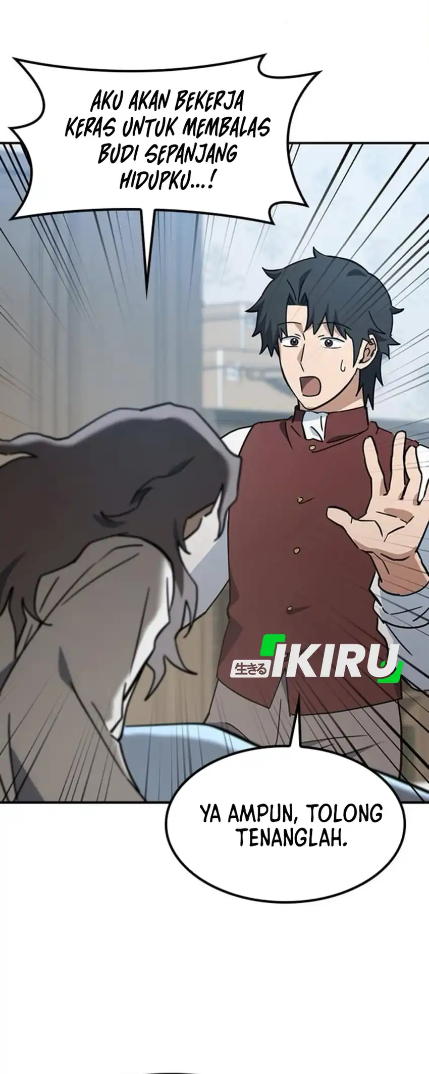 Baca Kim Ohjin's Adventures With Strange Animals - Chapter 48 halaman 17