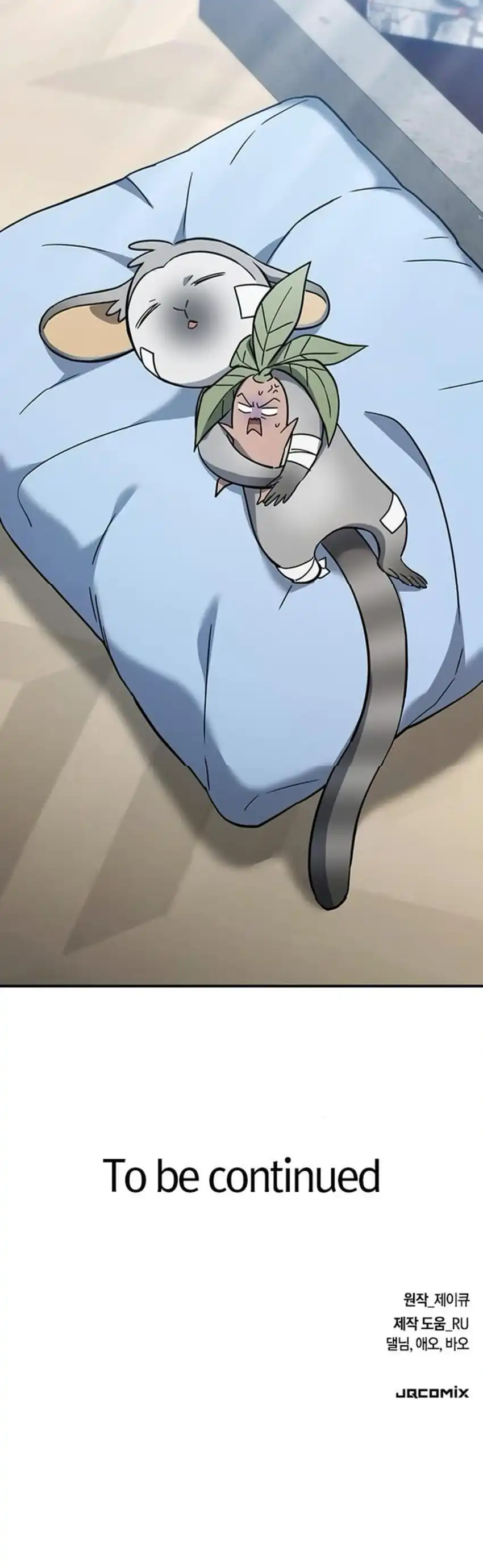 Baca Kim Ohjin's Adventures With Strange Animals - Chapter 48 halaman 46