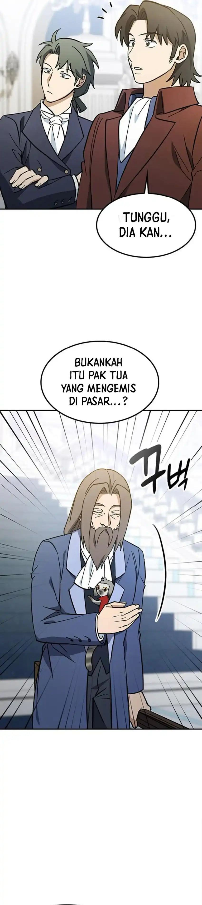 Baca Kim Ohjin's Adventures With Strange Animals - Chapter 49 halaman 13