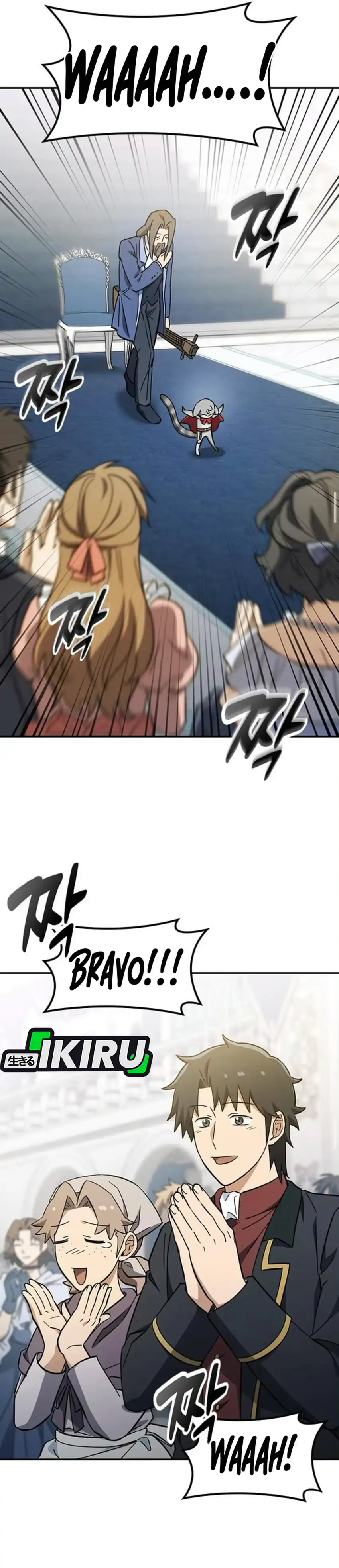 Baca Kim Ohjin's Adventures With Strange Animals - Chapter 49 halaman 31