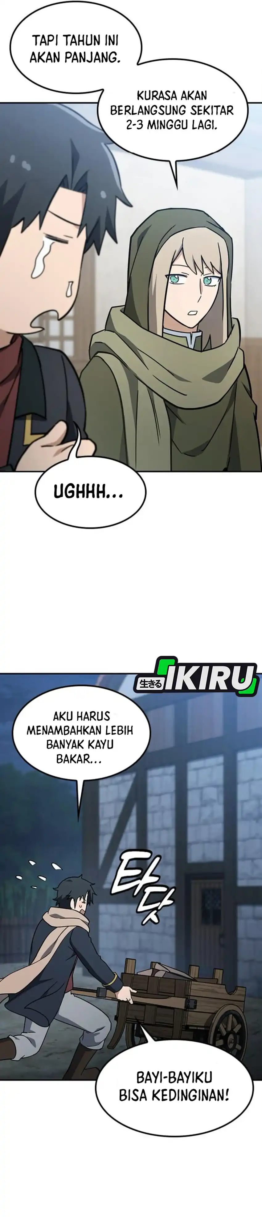 Baca Kim Ohjin's Adventures With Strange Animals - Chapter 49 halaman 43