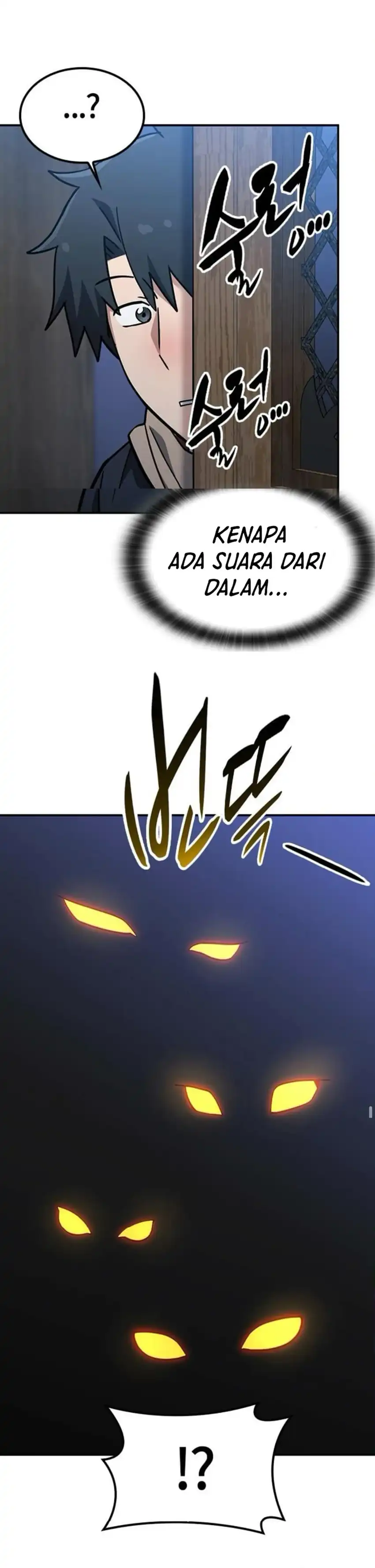 Baca Kim Ohjin's Adventures With Strange Animals - Chapter 49 halaman 44