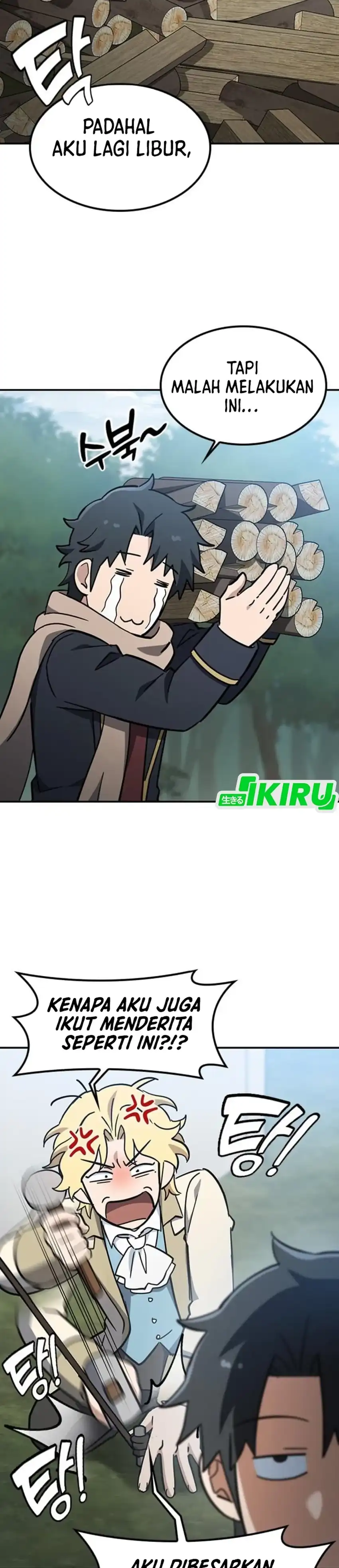 Baca Kim Ohjin's Adventures With Strange Animals - Chapter 50 halaman 11