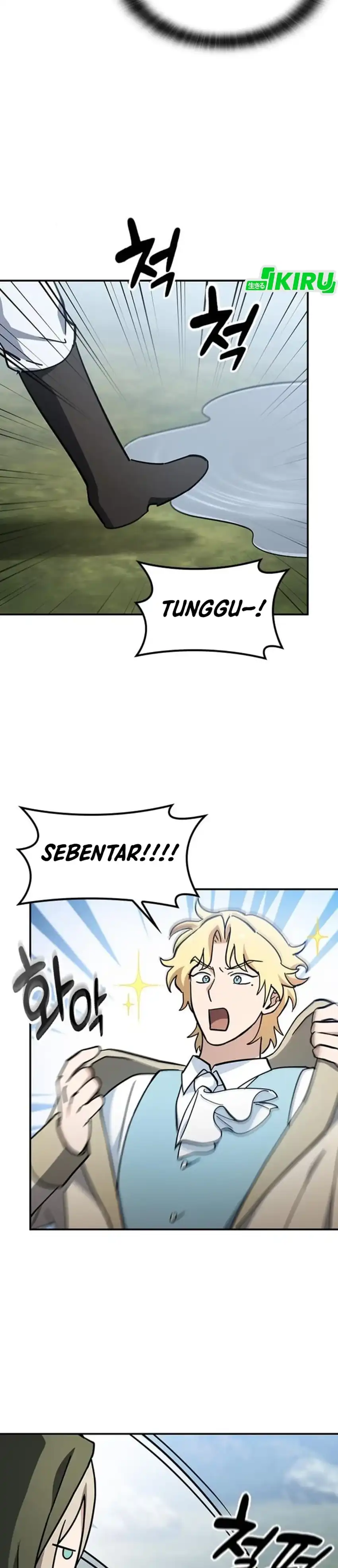 Baca Kim Ohjin's Adventures With Strange Animals - Chapter 50 halaman 13