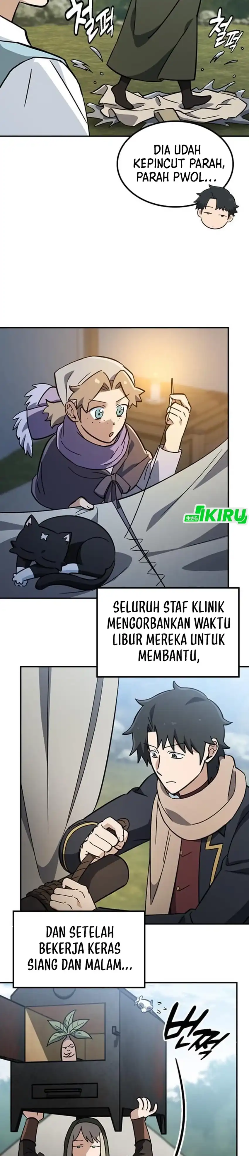 Baca Kim Ohjin's Adventures With Strange Animals - Chapter 50 halaman 15