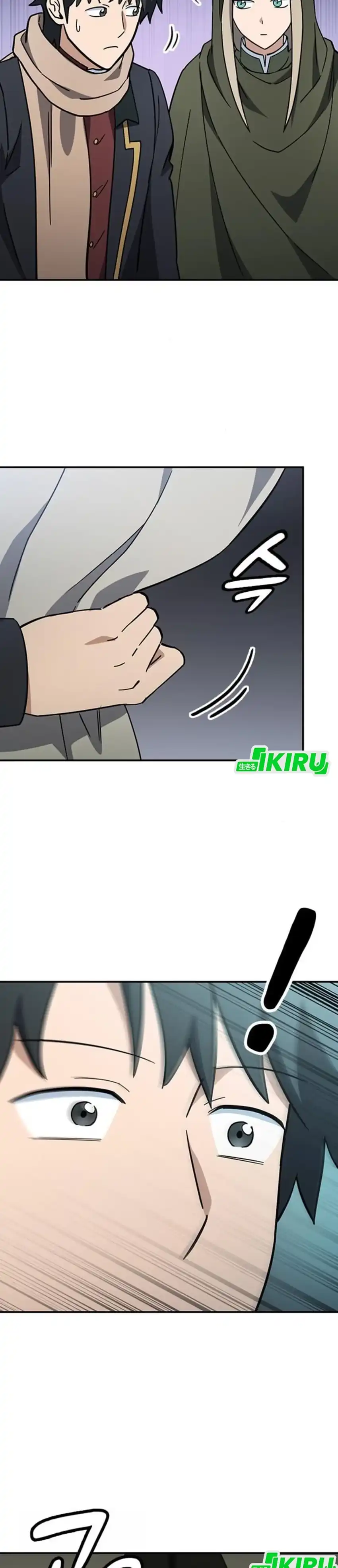 Baca Kim Ohjin's Adventures With Strange Animals - Chapter 50 halaman 37