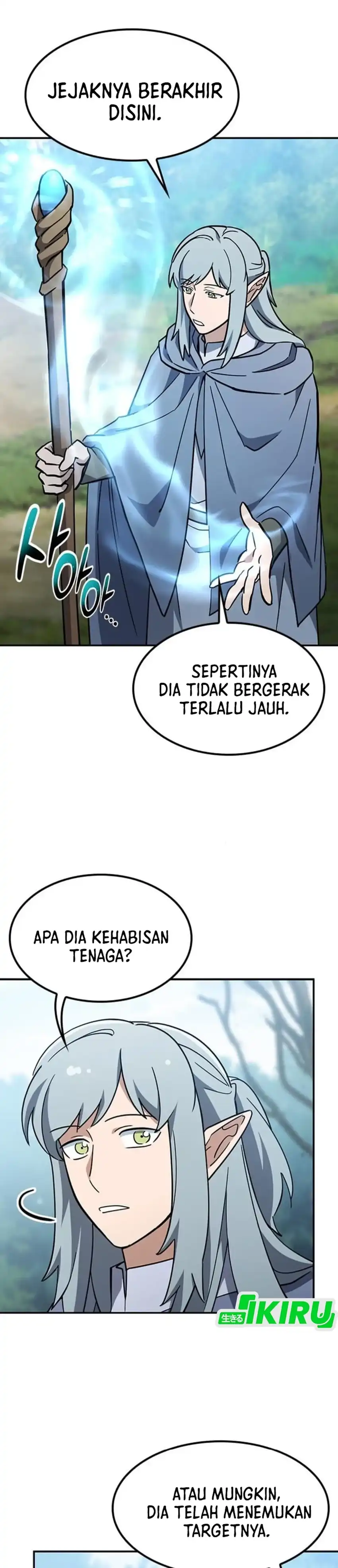 Baca Kim Ohjin's Adventures With Strange Animals - Chapter 50 halaman 4