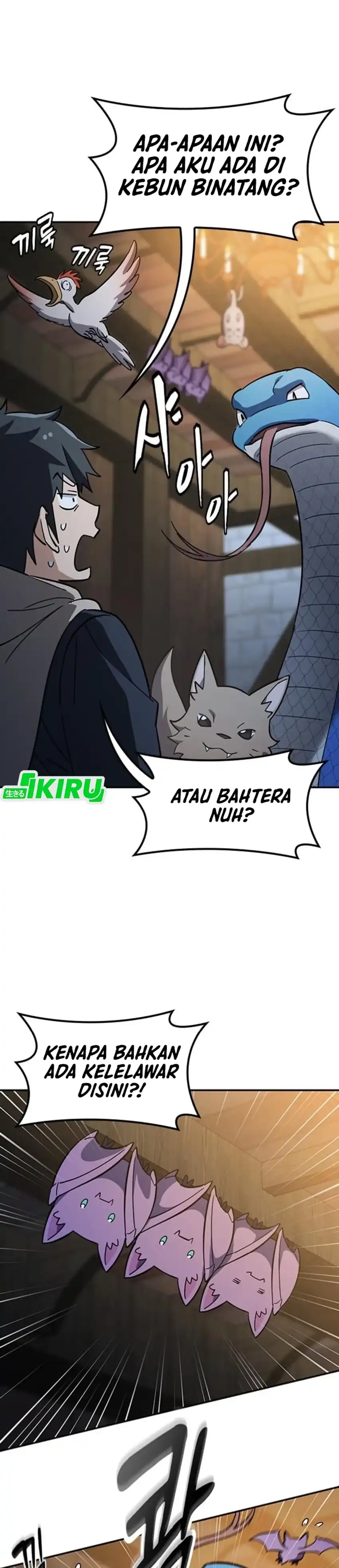 Baca Kim Ohjin's Adventures With Strange Animals - Chapter 50 halaman 6