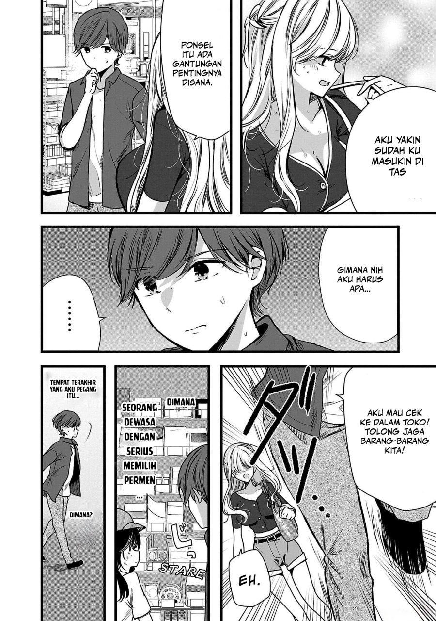 Baca Kimi ni Koisuru Sanshimai - Chapter 02 halaman 19