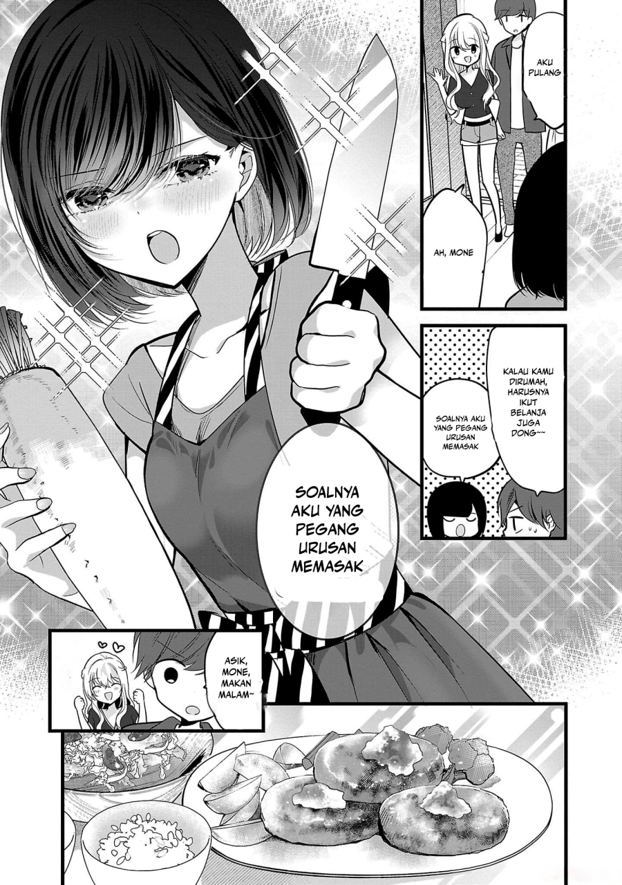 Baca Kimi ni Koisuru Sanshimai - Chapter 02 halaman 27