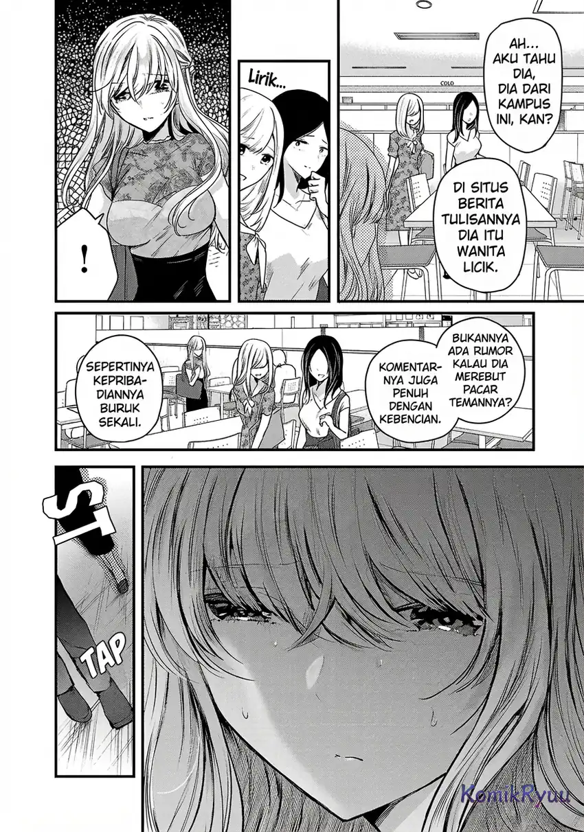 Baca Kimi ni Koisuru Sanshimai - Chapter 05 halaman 23