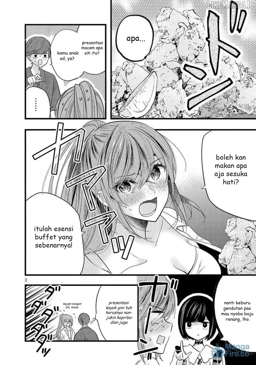 Baca Kimi ni Koisuru Sanshimai - Chapter 16.5 halaman 3