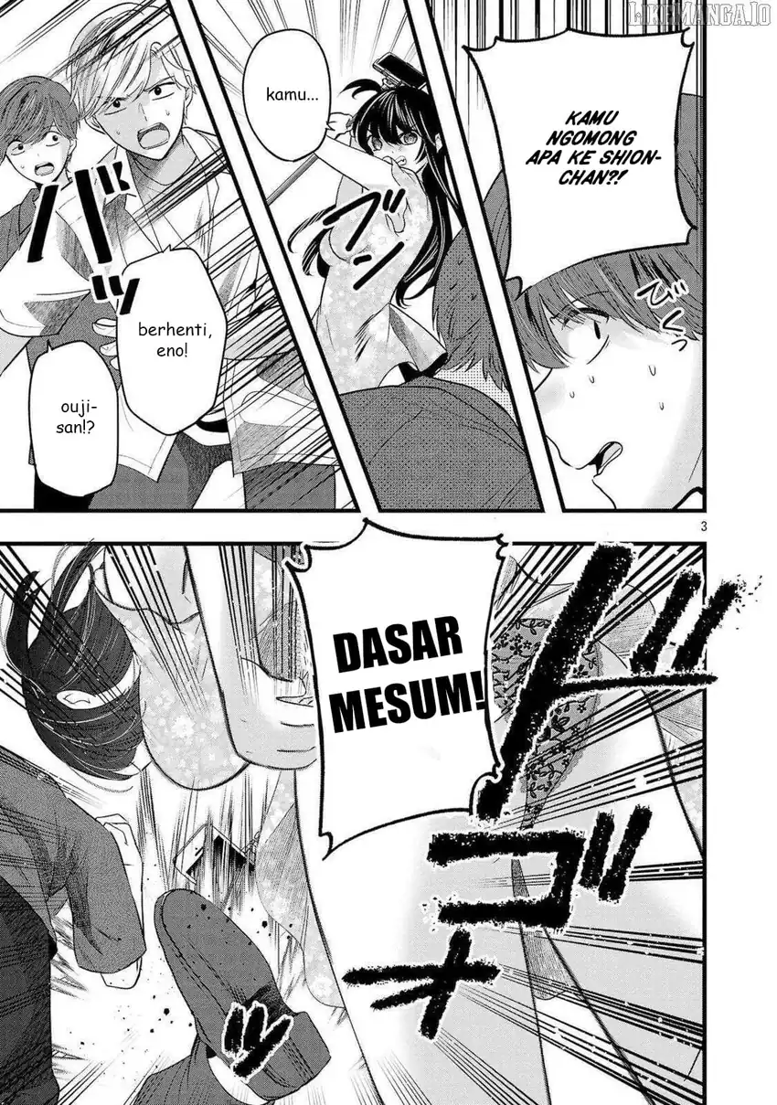 Baca Kimi ni Koisuru Sanshimai - Chapter 16.5 halaman 4