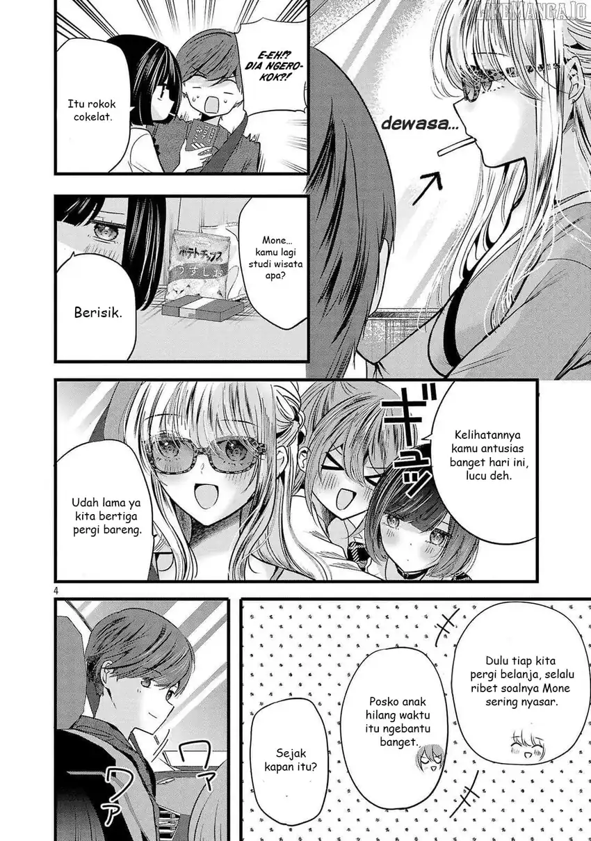 Baca Kimi ni Koisuru Sanshimai - Chapter 16 halaman 5