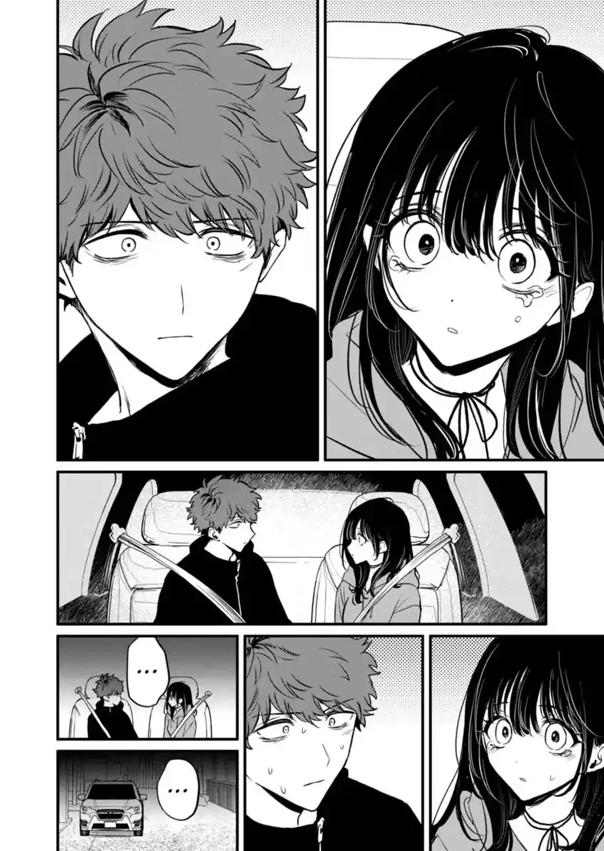 Baca Kimi ni Koisuru Satsujinki Chapter 21 - Halaman 10 Baca Kimi ni Koisuru Satsujinki - Chapter 21 halaman 10