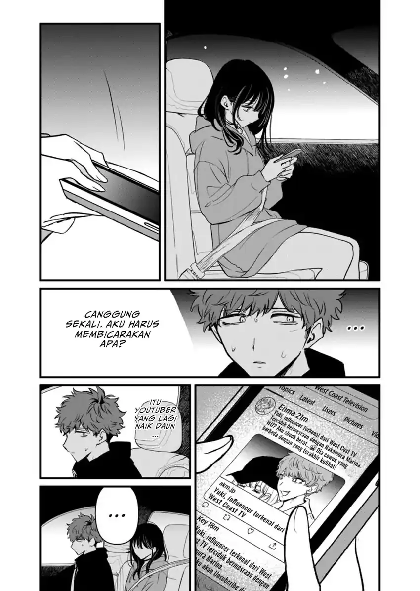 Baca Kimi ni Koisuru Satsujinki Chapter 21 - Halaman 4 Baca Kimi ni Koisuru Satsujinki - Chapter 21 halaman 4