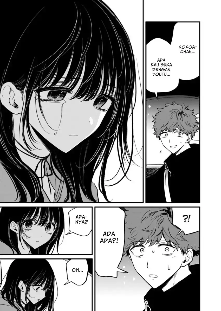 Baca Kimi ni Koisuru Satsujinki Chapter 21 - Halaman 5 Baca Kimi ni Koisuru Satsujinki - Chapter 21 halaman 5