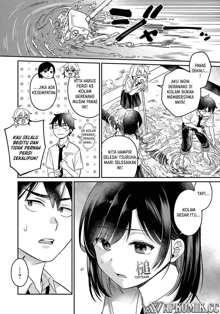 Baca Kimi no Kokoro wo Kanjitai - Chapter 11 halaman 11