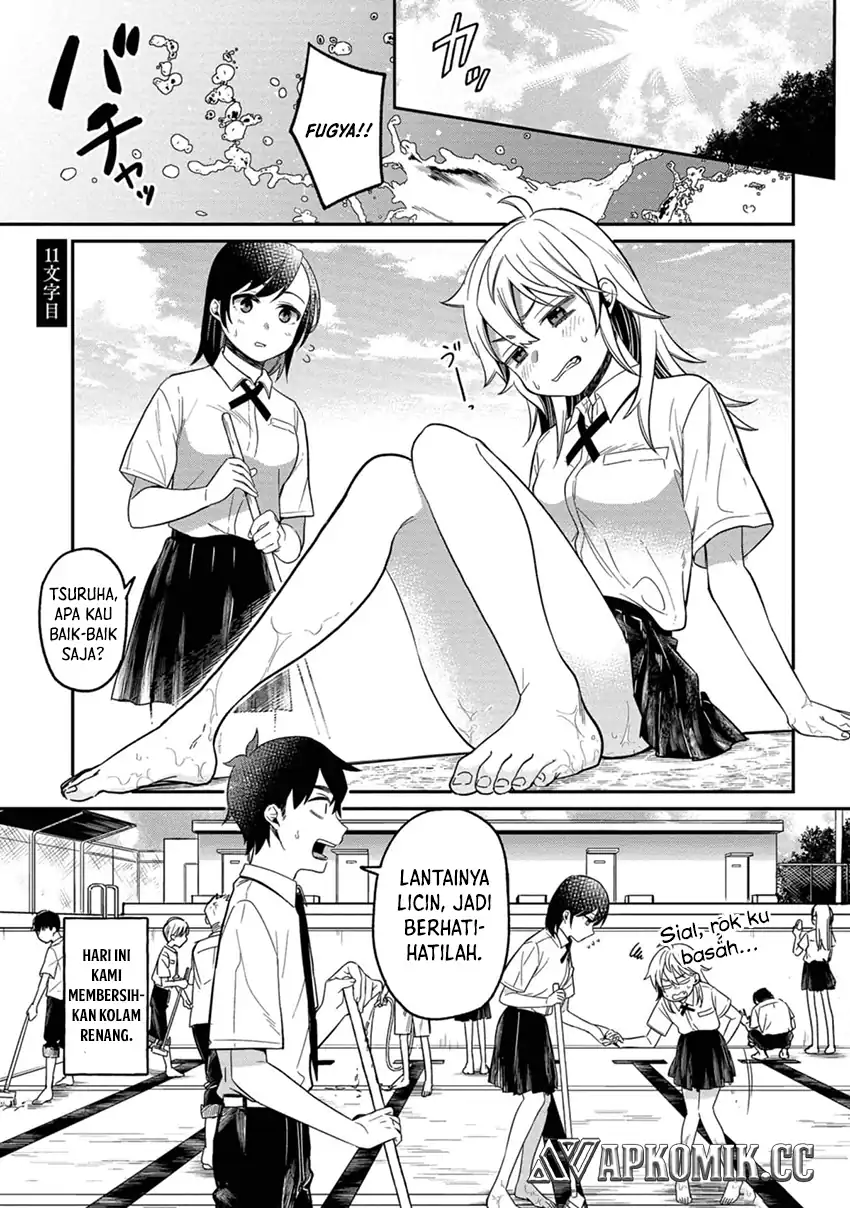 Baca Kimi no Kokoro wo Kanjitai - Chapter 11 halaman 2
