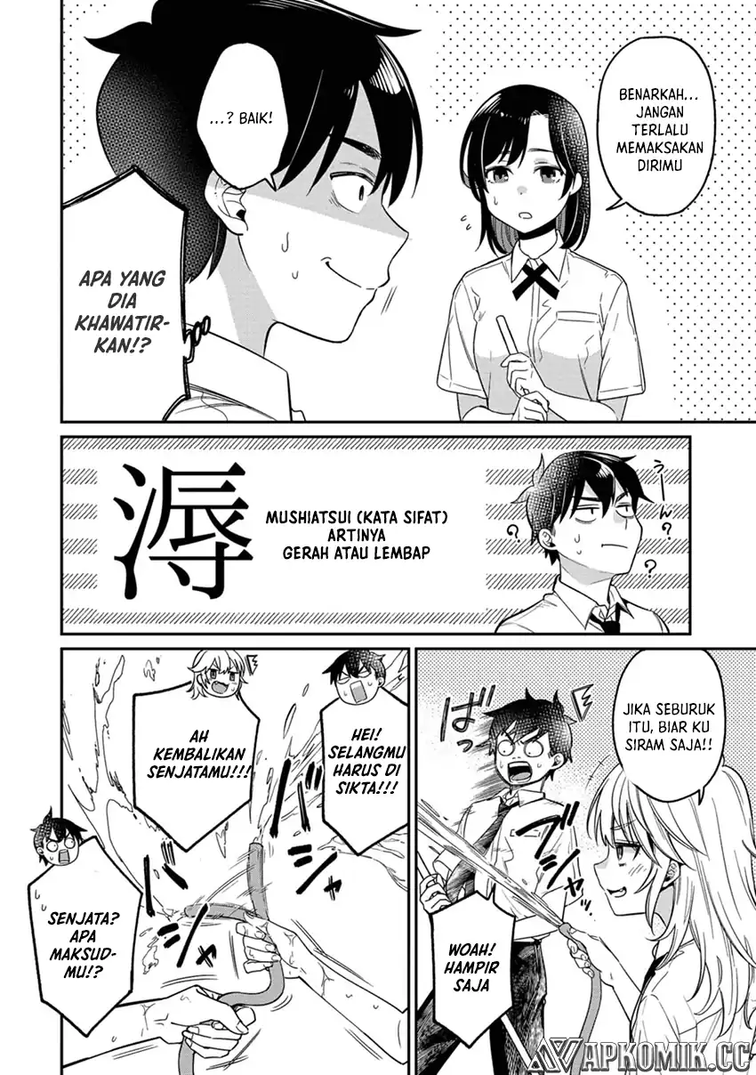 Baca Kimi no Kokoro wo Kanjitai - Chapter 11 halaman 7