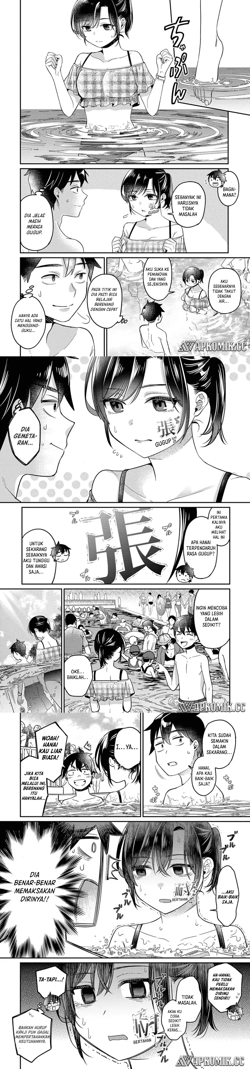 Baca Kimi no Kokoro wo Kanjitai - Chapter 12 halaman 3