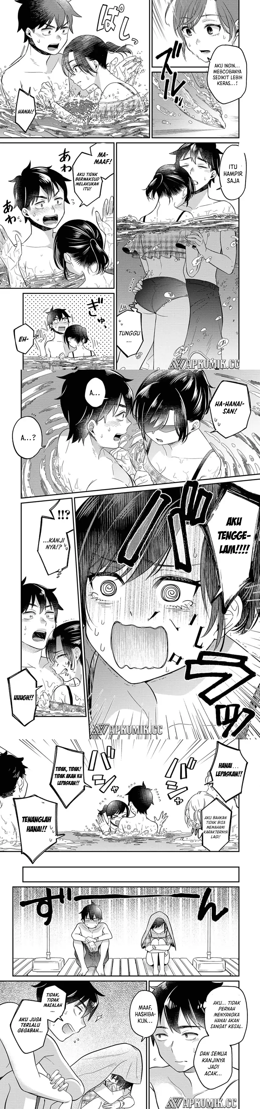 Baca Kimi no Kokoro wo Kanjitai - Chapter 12 halaman 4