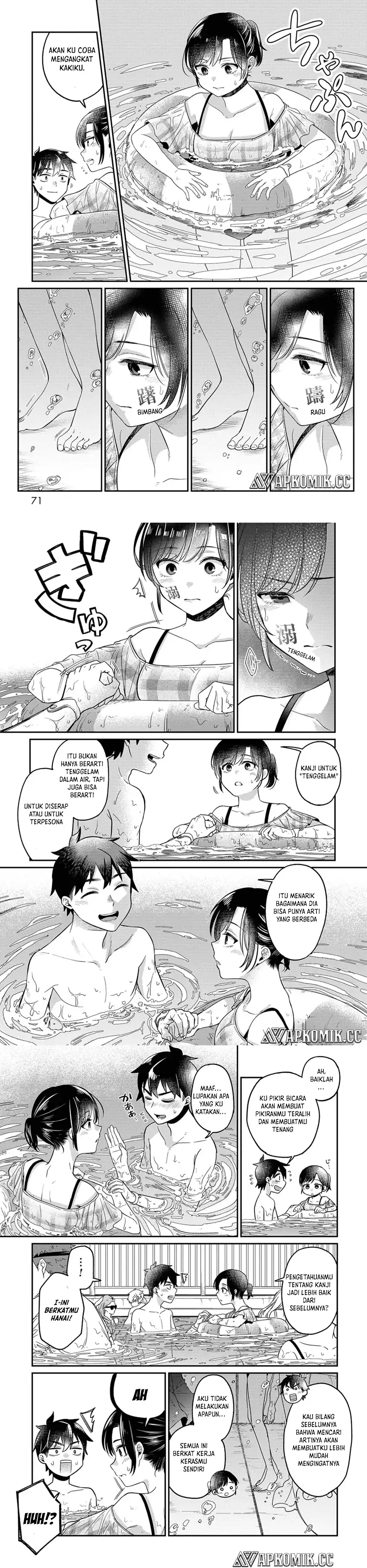 Baca Kimi no Kokoro wo Kanjitai - Chapter 12 halaman 6