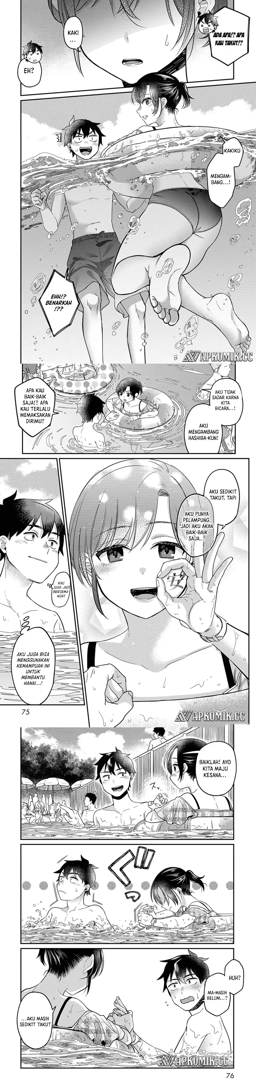 Baca Kimi no Kokoro wo Kanjitai - Chapter 12 halaman 7