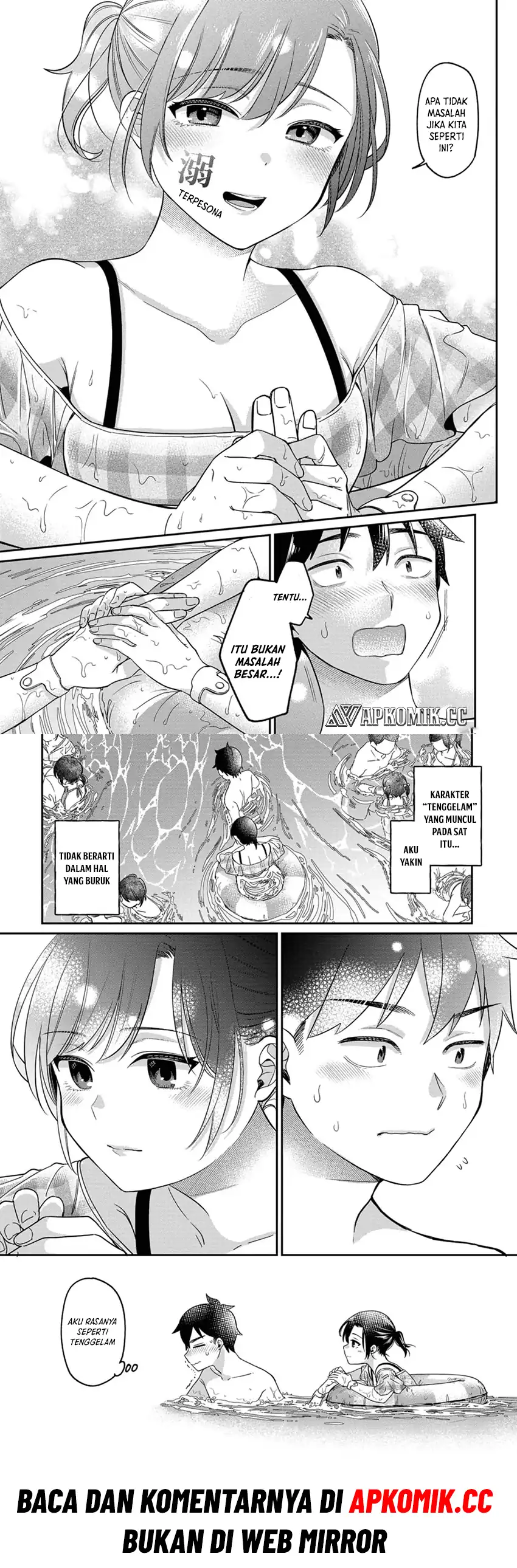 Baca Kimi no Kokoro wo Kanjitai - Chapter 12 halaman 8