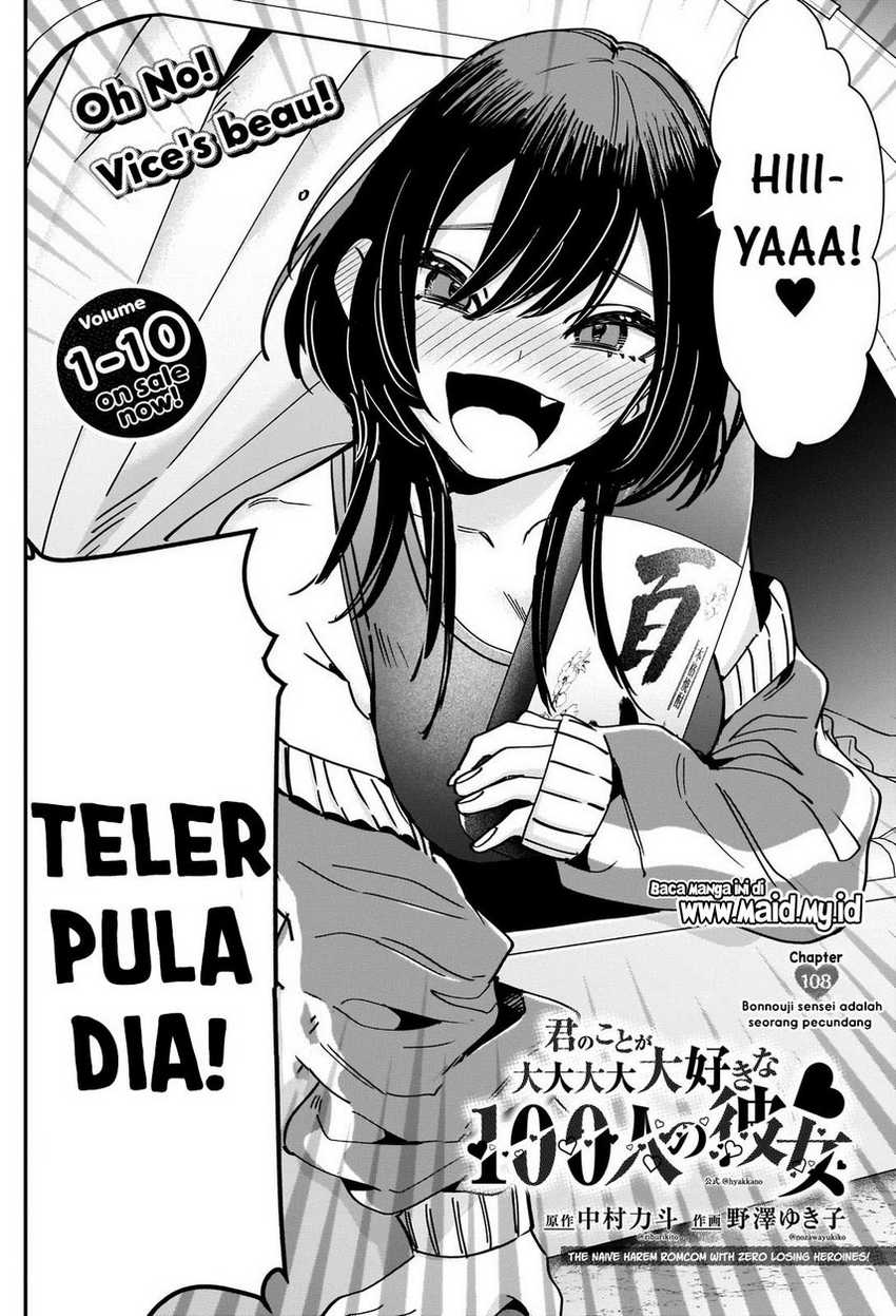 Baca Kimi no koto ga Dai Dai Dai Dai Daisuki na 100-nin no Kanojo - Chapter 108 halaman 4