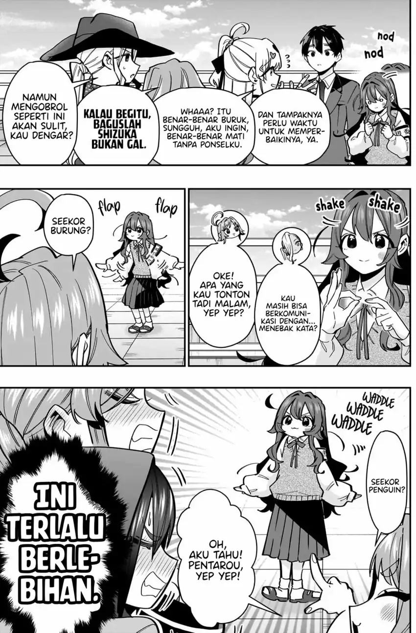 Baca Kimi no koto ga Dai Dai Dai Dai Daisuki na 100-nin no Kanojo - Chapter 134 halaman 5