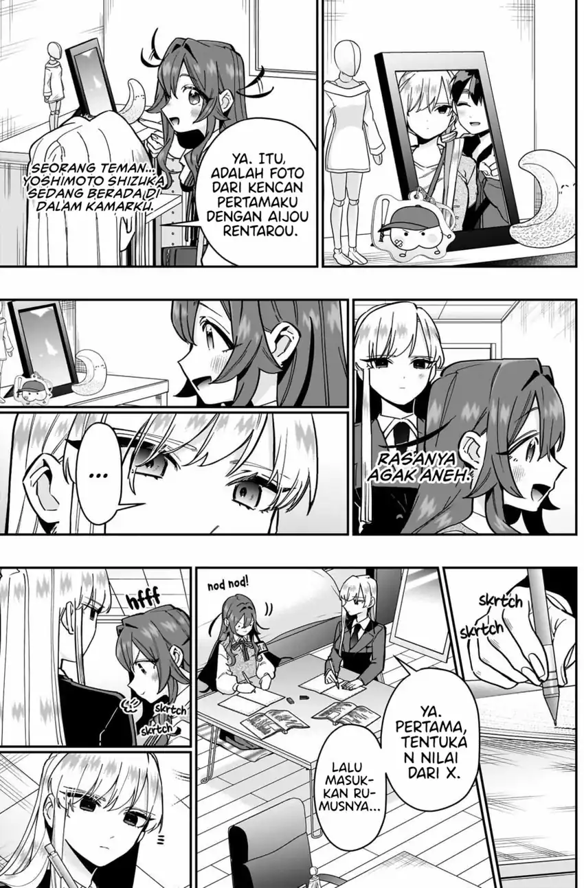 Baca Kimi no koto ga Dai Dai Dai Dai Daisuki na 100-nin no Kanojo - Chapter 134 halaman 7