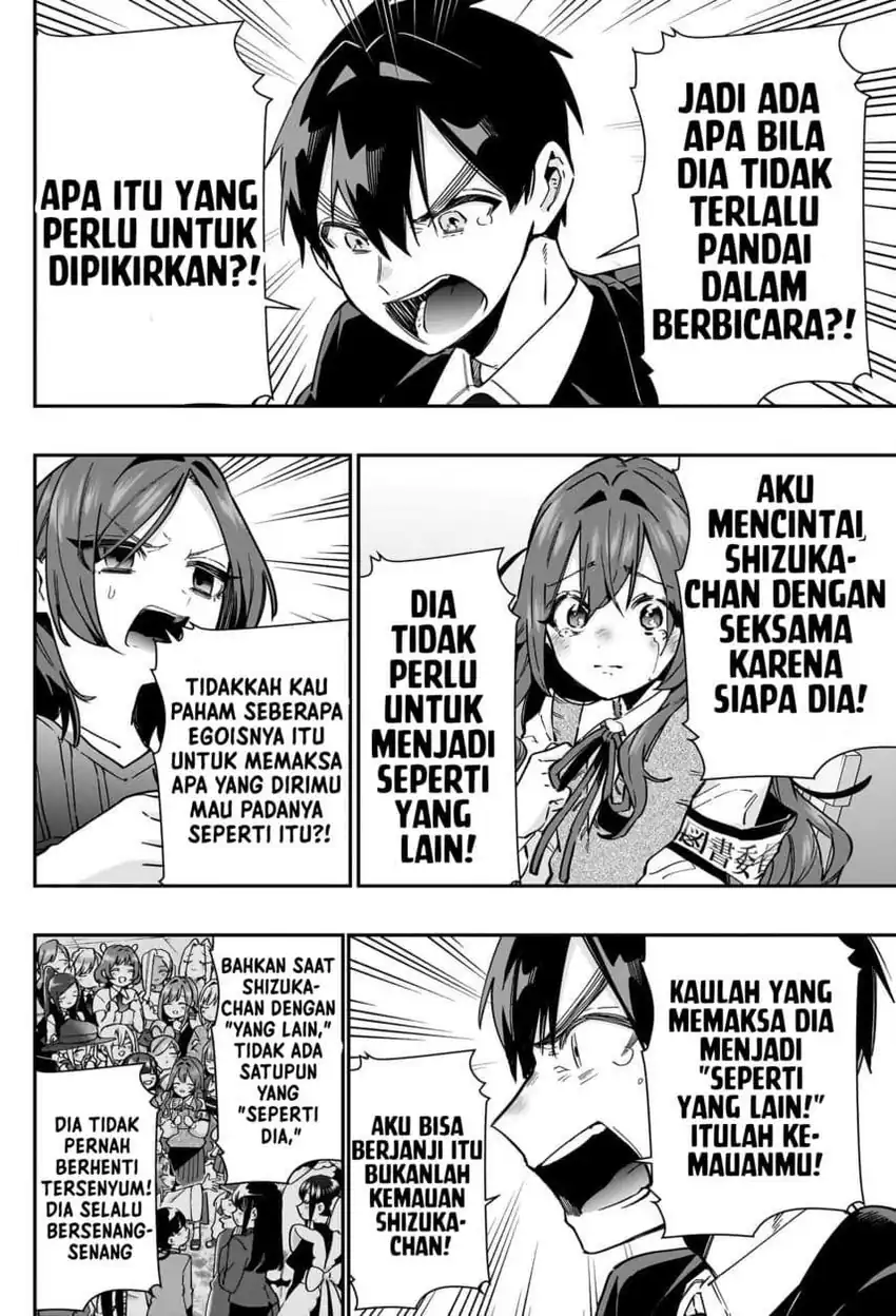 Kimi no koto ga Dai Dai Dai Dai Daisuki na 100-nin no Kanojo Chapter 135 page 28