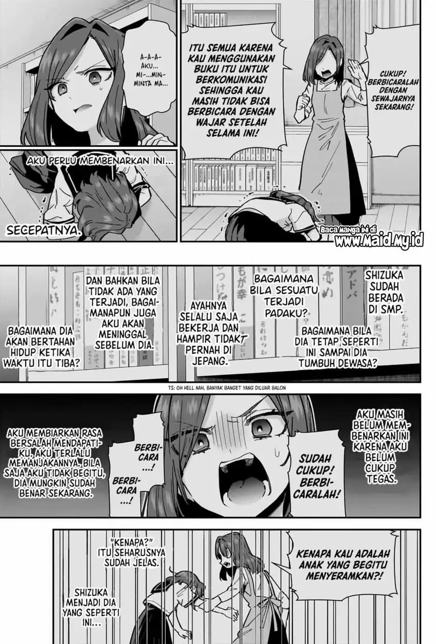 Kimi no koto ga Dai Dai Dai Dai Daisuki na 100-nin no Kanojo Chapter 135 page 14