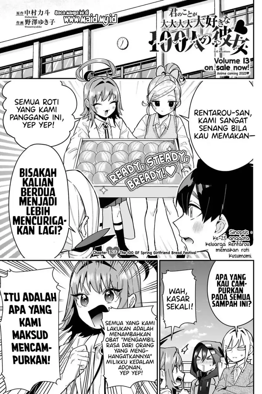 Baca Kimi no koto ga Dai Dai Dai Dai Daisuki na 100-nin no Kanojo - Chapter 139 halaman 3