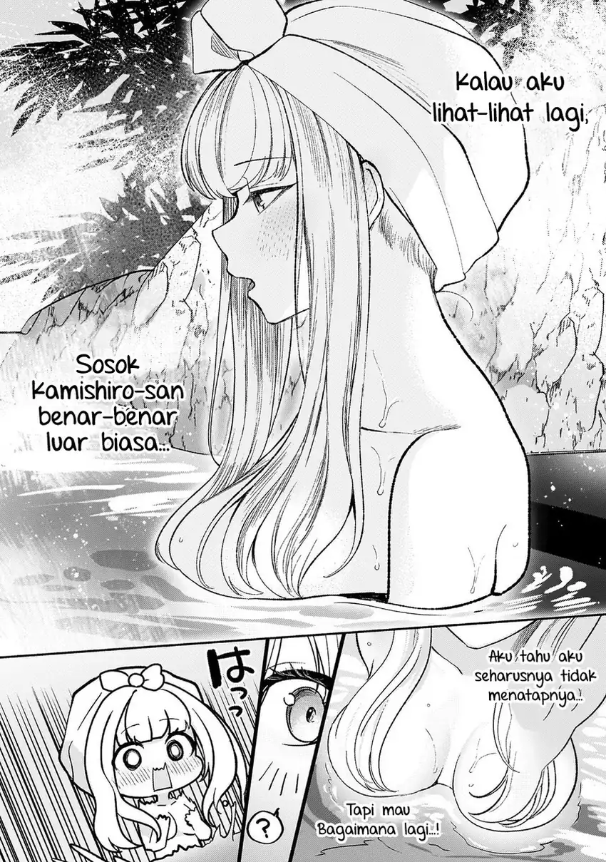 Baca Kimi no Risou no Maid ni Naru! - Chapter 11 halaman 22