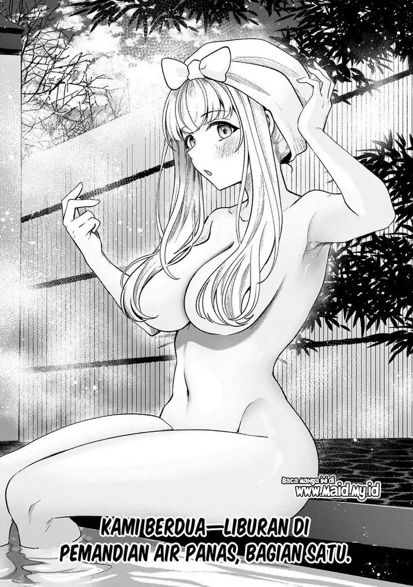 Baca Kimi no Risou no Maid ni Naru! - Chapter 11 halaman 3