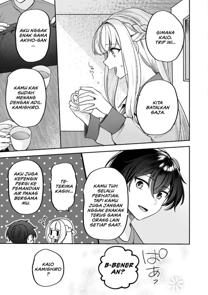 Baca Kimi no Risou no Maid ni Naru! - Chapter 11 halaman 7