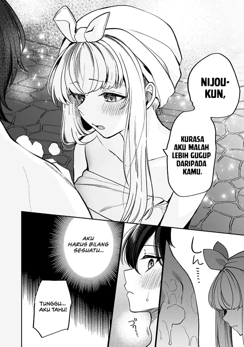 Baca Kimi no Risou no Maid ni Naru! - Chapter 12 halaman 10