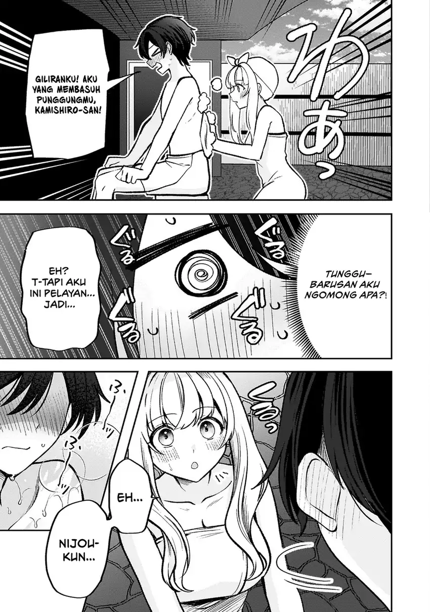 Baca Kimi no Risou no Maid ni Naru! - Chapter 12 halaman 11