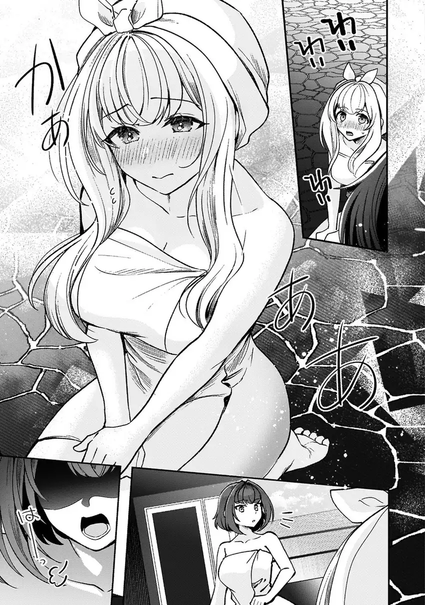 Baca Kimi no Risou no Maid ni Naru! - Chapter 12 halaman 19