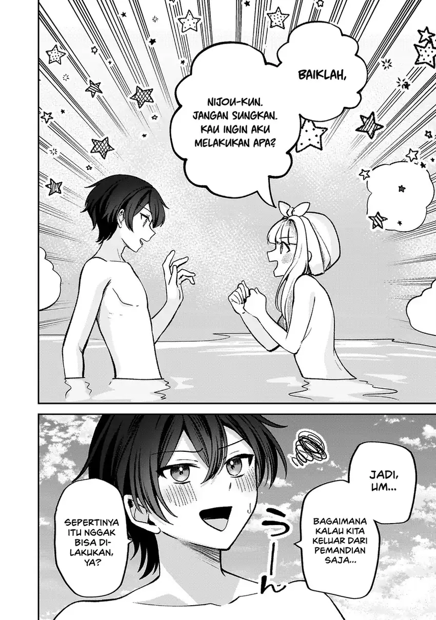 Baca Kimi no Risou no Maid ni Naru! - Chapter 12 halaman 4