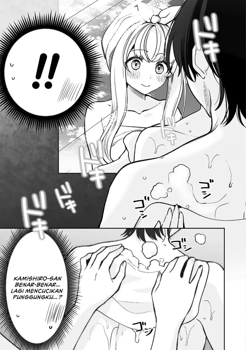 Baca Kimi no Risou no Maid ni Naru! - Chapter 12 halaman 7