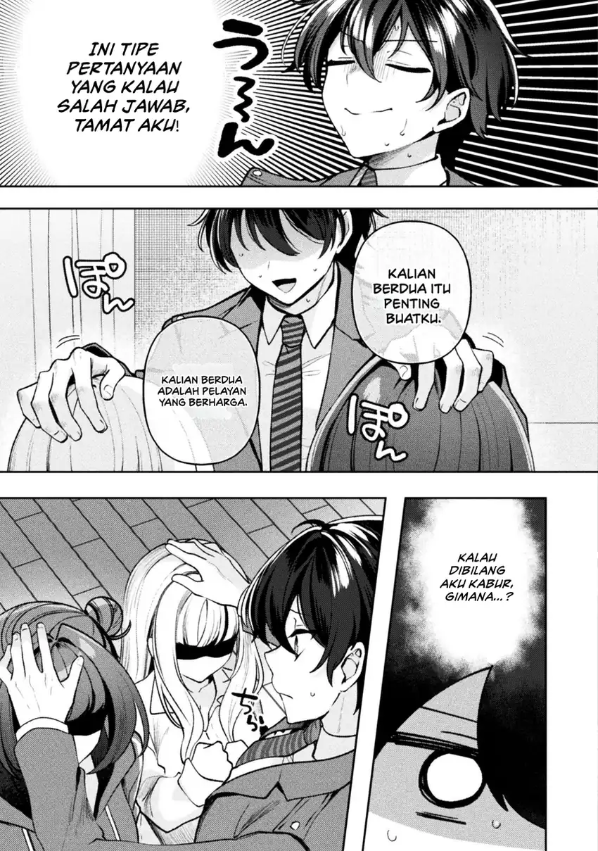 Baca Kimi no Risou no Maid ni Naru! - Chapter 13 halaman 10