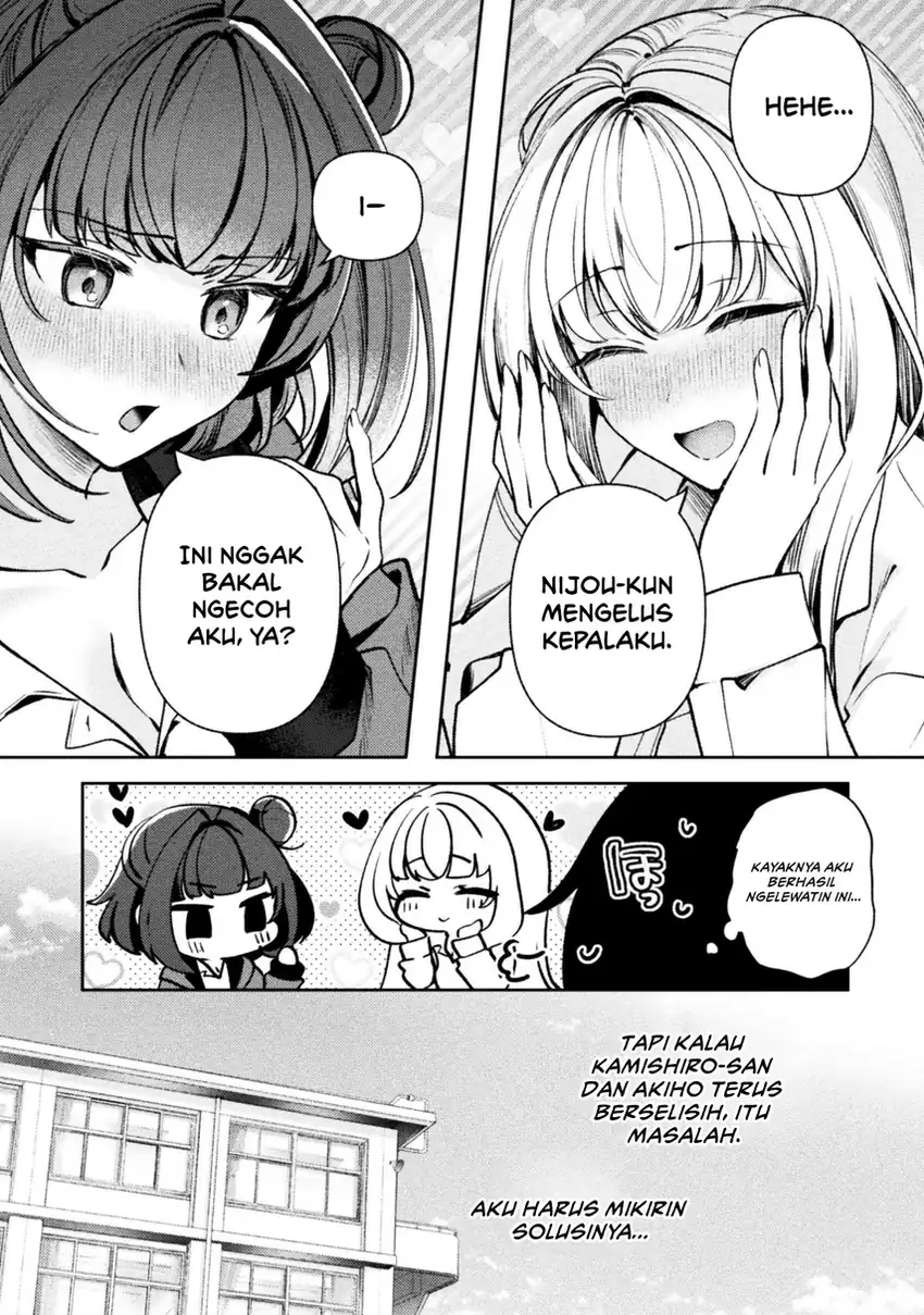 Baca Kimi no Risou no Maid ni Naru! - Chapter 13 halaman 11