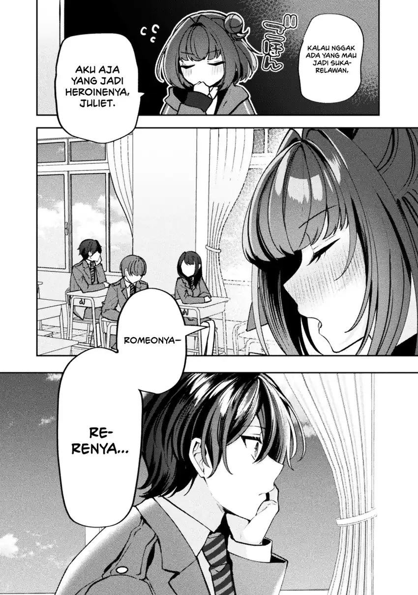 Baca Kimi no Risou no Maid ni Naru! - Chapter 13 halaman 13