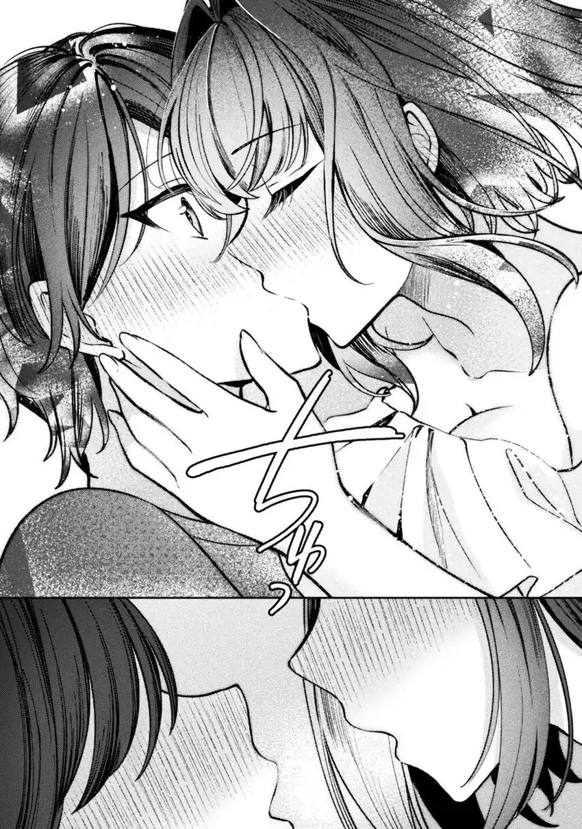 Baca Kimi no Risou no Maid ni Naru! - Chapter 13 halaman 25