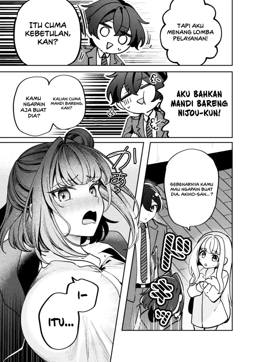 Baca Kimi no Risou no Maid ni Naru! - Chapter 13 halaman 8