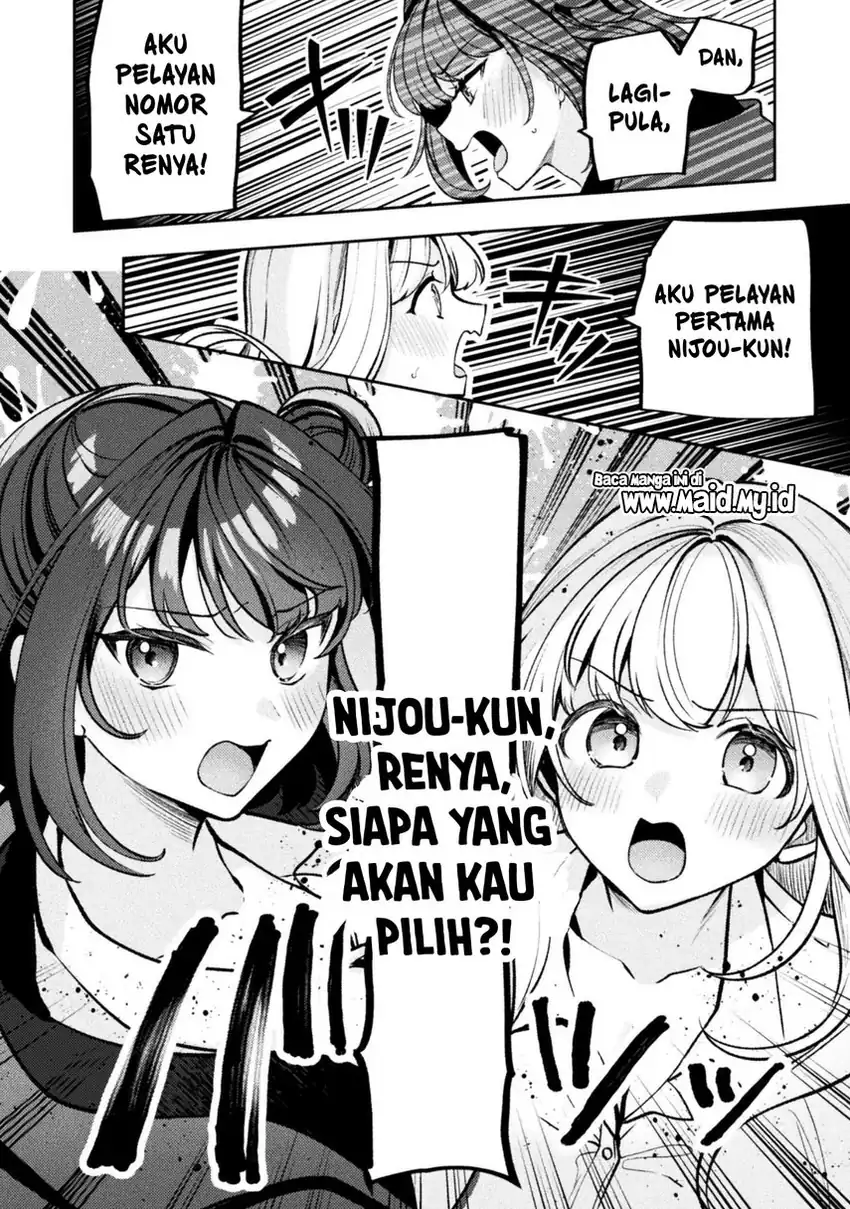 Baca Kimi no Risou no Maid ni Naru! - Chapter 13 halaman 9